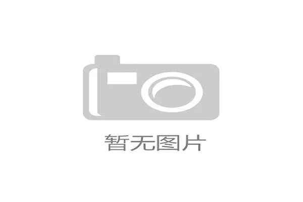 博天堂足球网站深度报道2026年世界杯热门球队分析与晋级前景预测