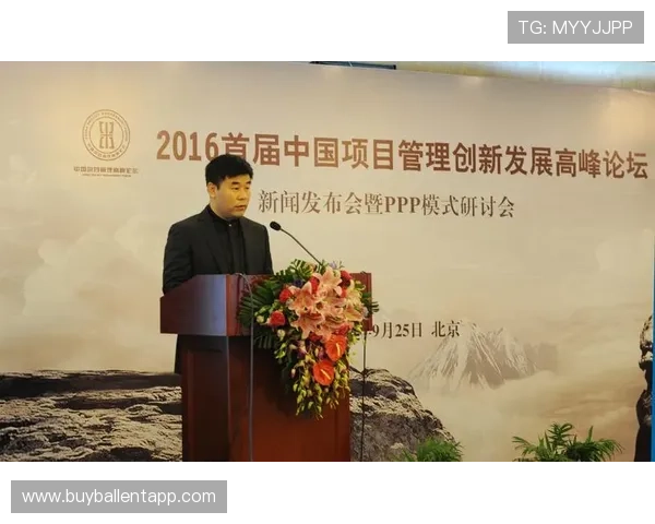 亚洲买球站的未来发展趋势与创新技术应用,助力用户实现更高效、更安全的博彩体验
