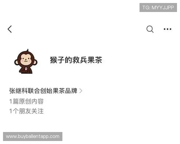 球友直播官网电脑版安全稳定,保障用户隐私与账号安全的最佳解决方案